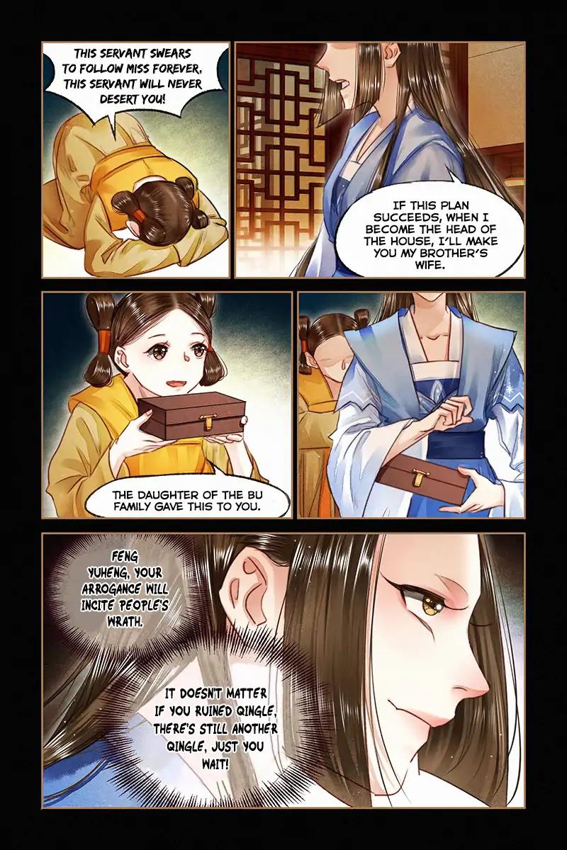 Shen Yi Di Nu Chapter 73 9